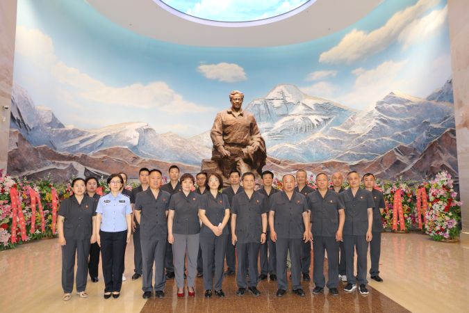 微信图片_20240531095450